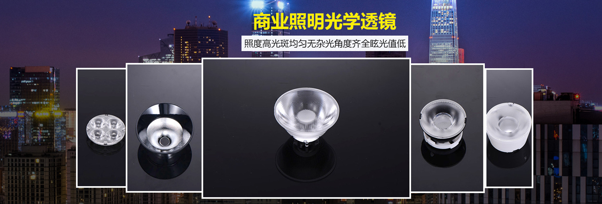 ued体育官网入口